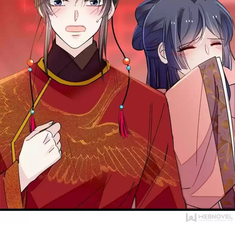 The Brocaded Tale Of The Girl Si Chapter 135