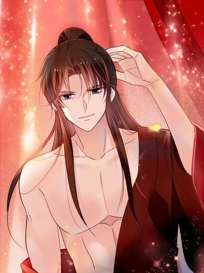 The Brocaded Tale Of The Girl Si Chapter 136