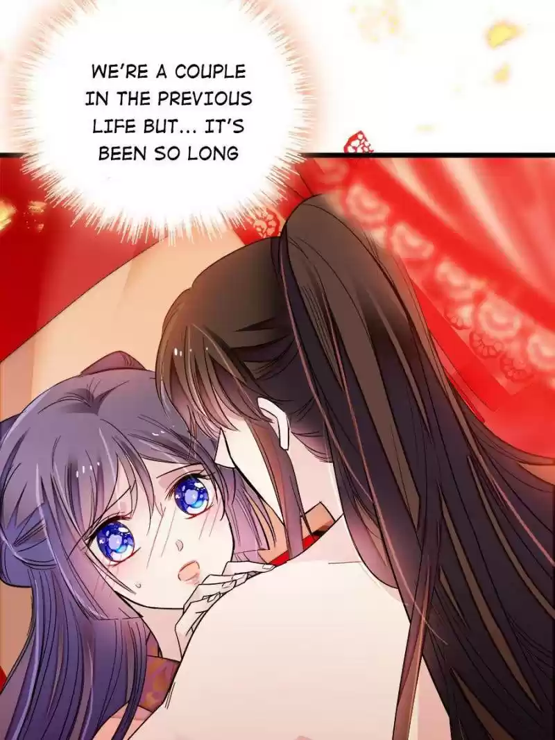 The Brocaded Tale Of The Girl Si Chapter 136