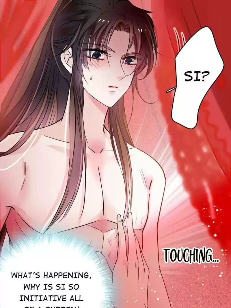 The Brocaded Tale Of The Girl Si Chapter 136