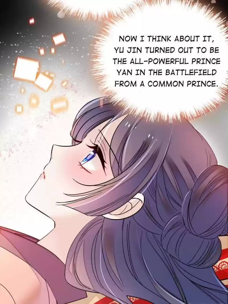 The Brocaded Tale Of The Girl Si Chapter 136