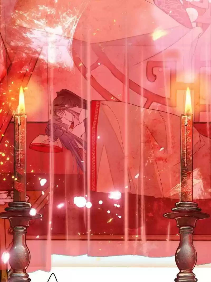 The Brocaded Tale Of The Girl Si Chapter 136