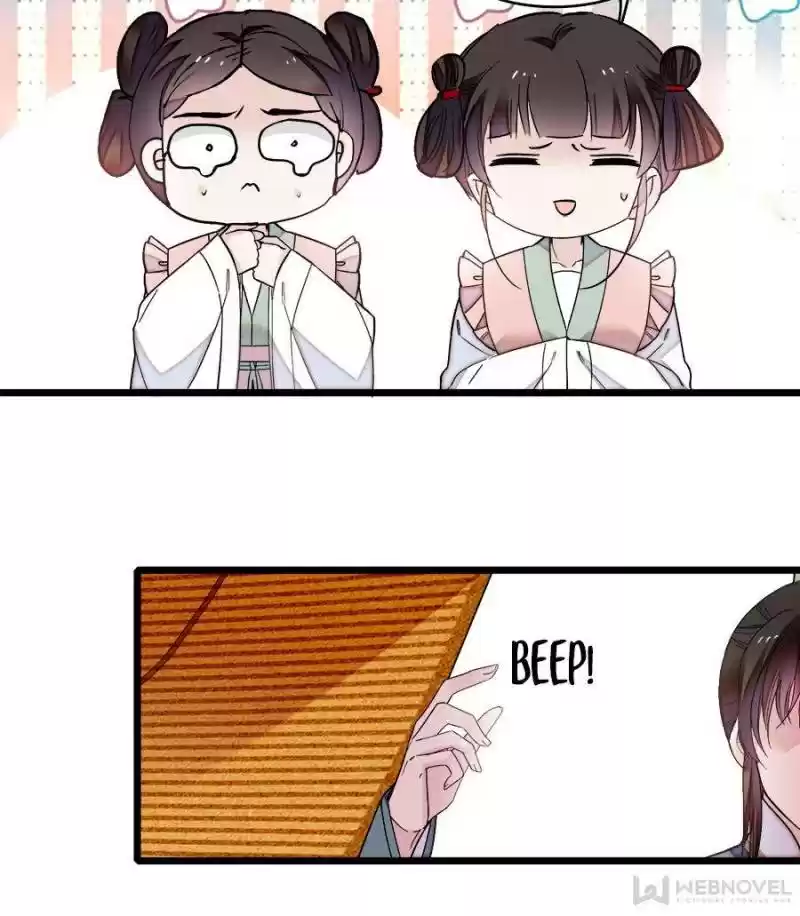 The Brocaded Tale Of The Girl Si Chapter 136