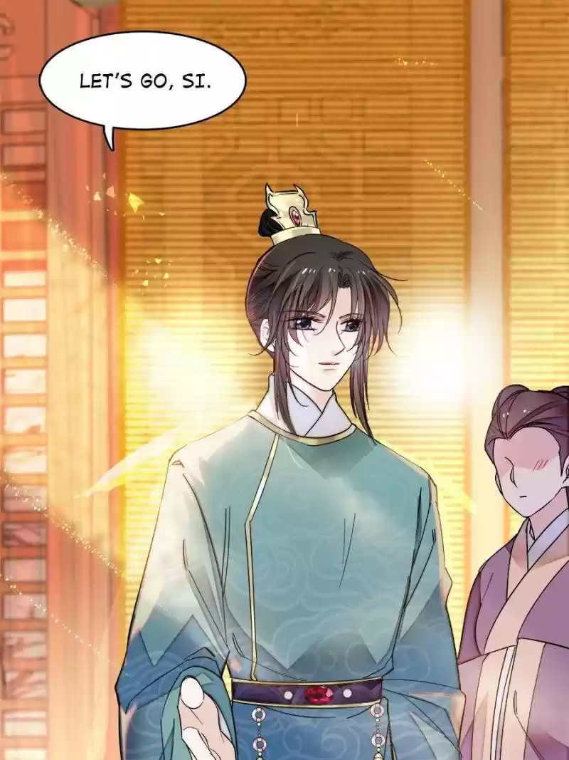 The Brocaded Tale Of The Girl Si Chapter 136