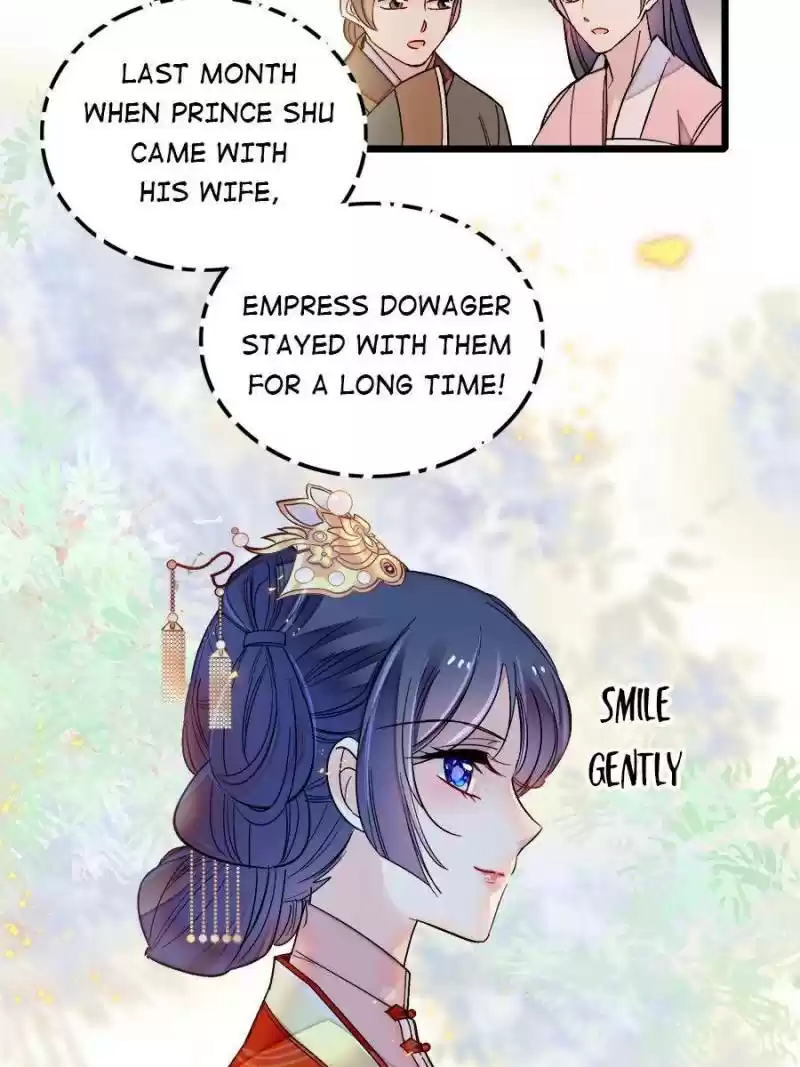 The Brocaded Tale Of The Girl Si Chapter 136