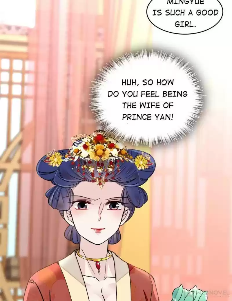 The Brocaded Tale Of The Girl Si Chapter 136