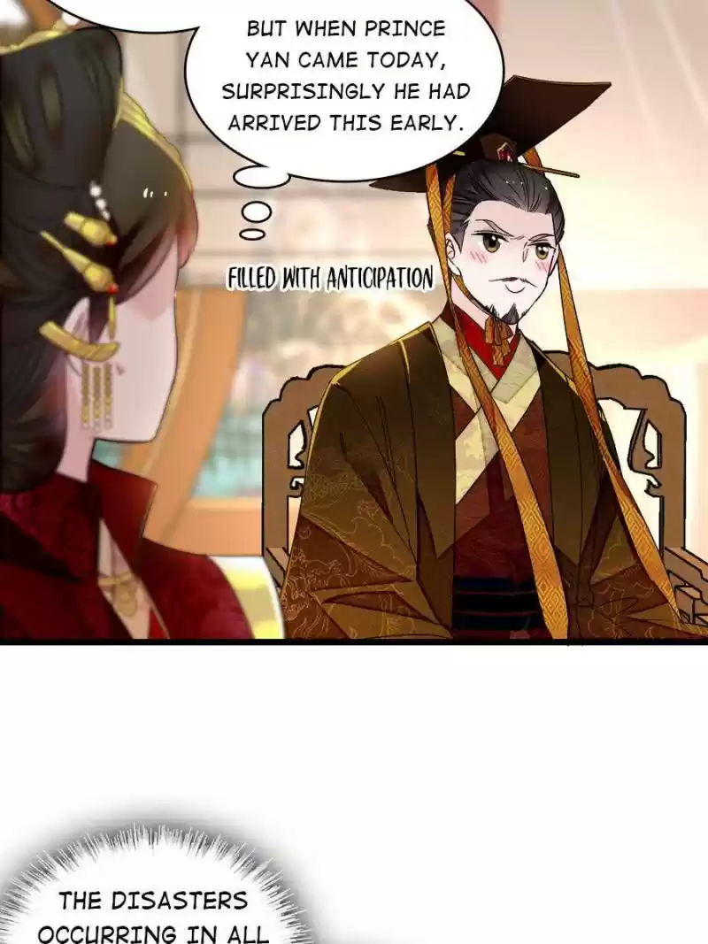 The Brocaded Tale Of The Girl Si Chapter 137