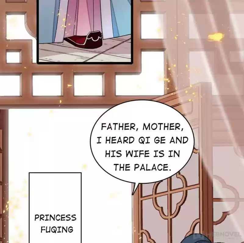 The Brocaded Tale Of The Girl Si Chapter 137