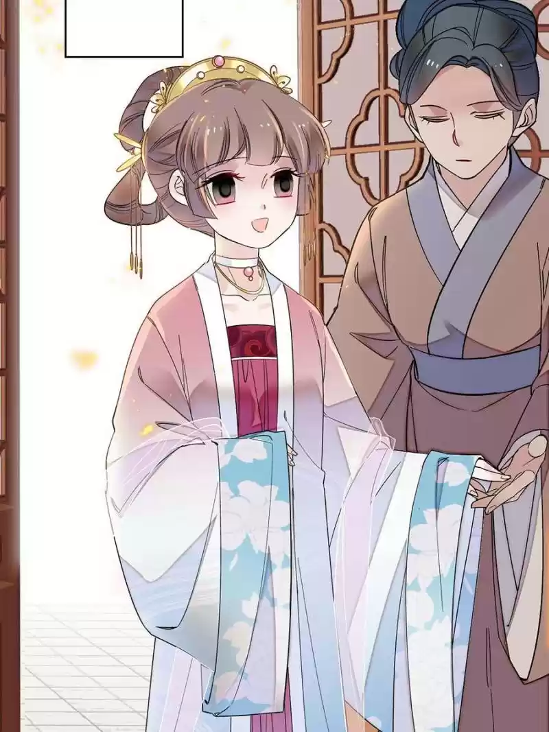 The Brocaded Tale Of The Girl Si Chapter 137