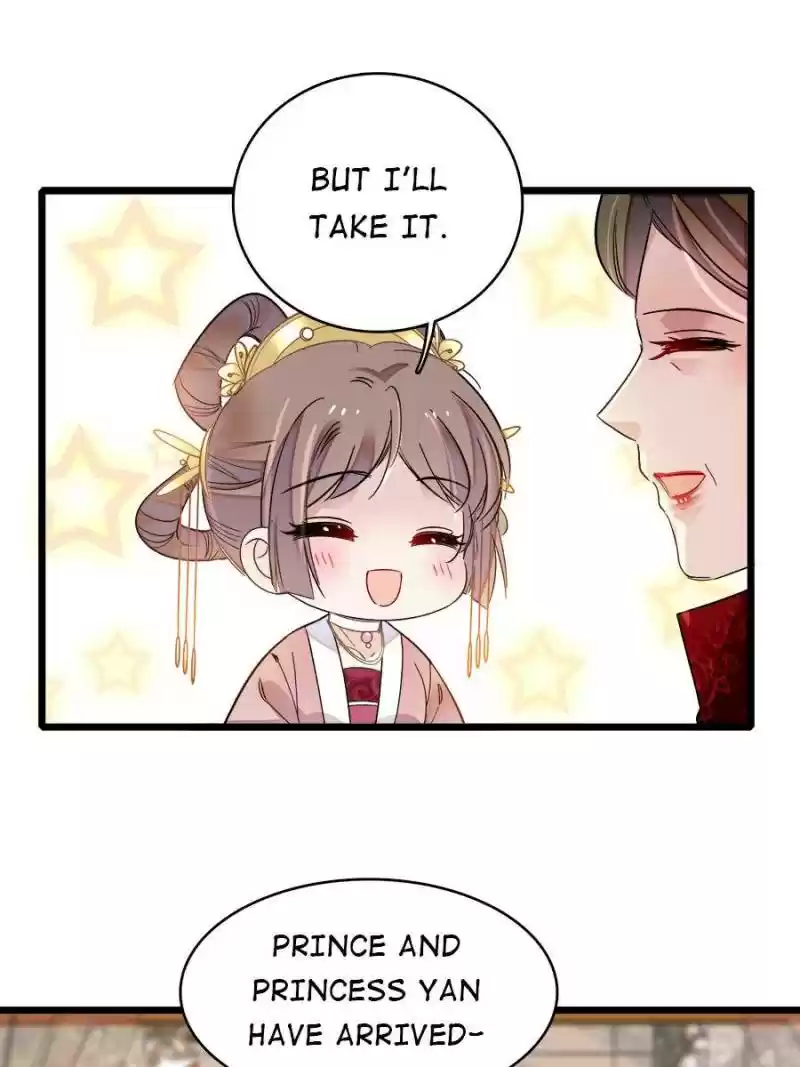 The Brocaded Tale Of The Girl Si Chapter 137