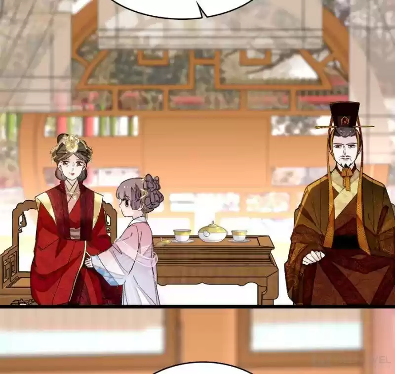 The Brocaded Tale Of The Girl Si Chapter 137