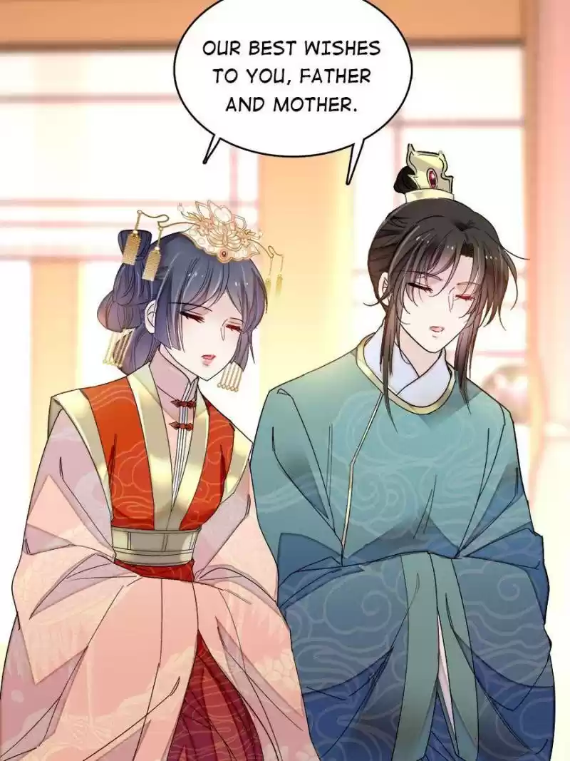 The Brocaded Tale Of The Girl Si Chapter 137