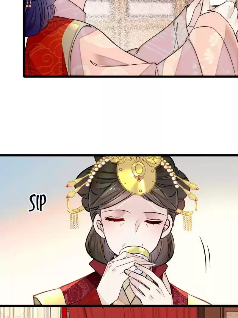 The Brocaded Tale Of The Girl Si Chapter 137