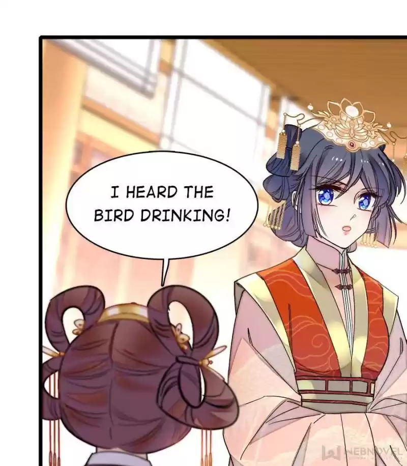 The Brocaded Tale Of The Girl Si Chapter 137