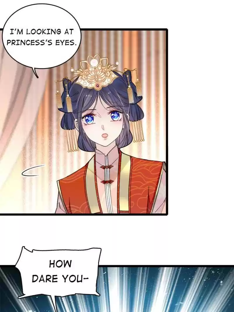 The Brocaded Tale Of The Girl Si Chapter 137