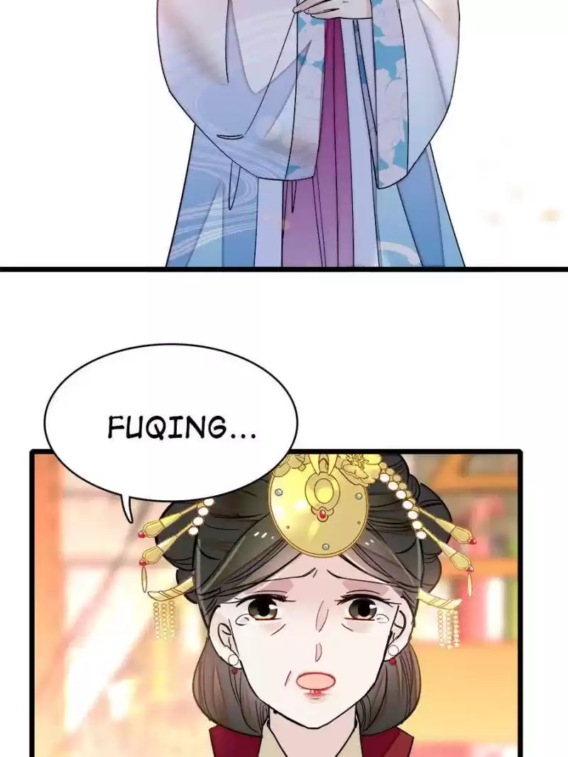 The Brocaded Tale Of The Girl Si Chapter 137