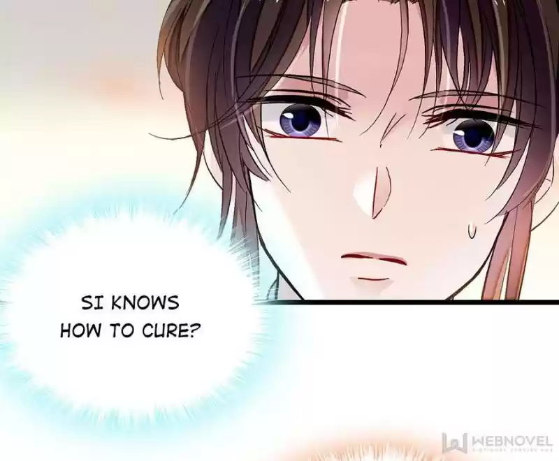 The Brocaded Tale Of The Girl Si Chapter 137