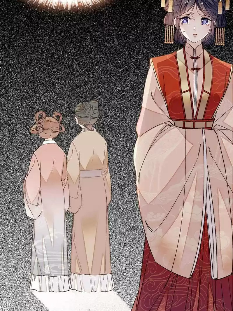 The Brocaded Tale Of The Girl Si Chapter 137