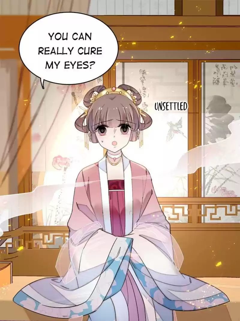 The Brocaded Tale Of The Girl Si Chapter 138