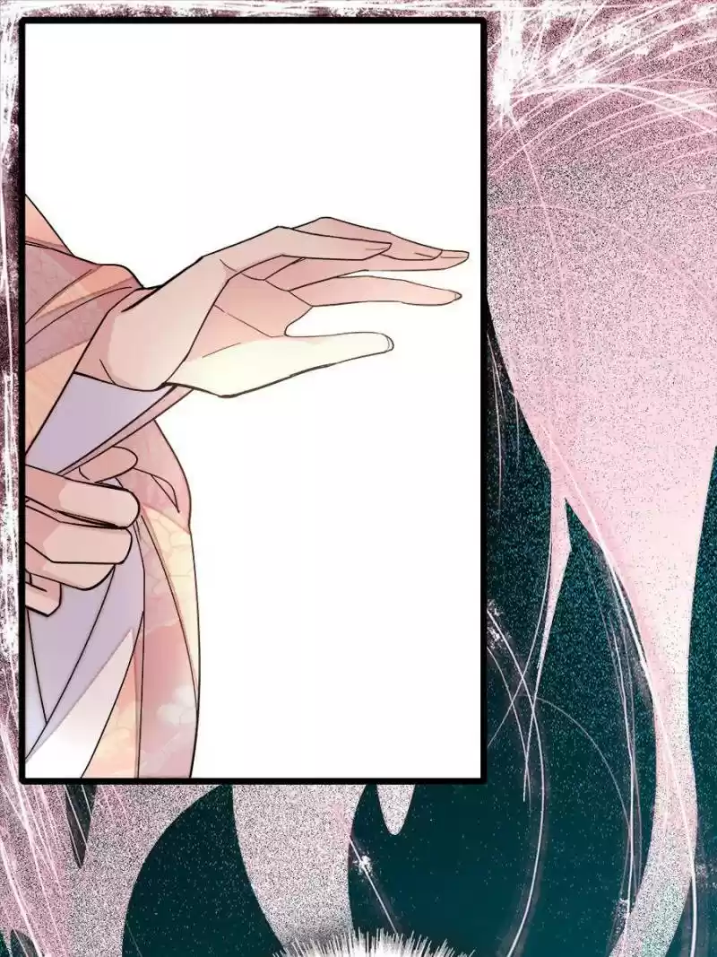 The Brocaded Tale Of The Girl Si Chapter 138