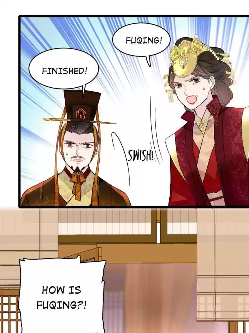 The Brocaded Tale Of The Girl Si Chapter 138