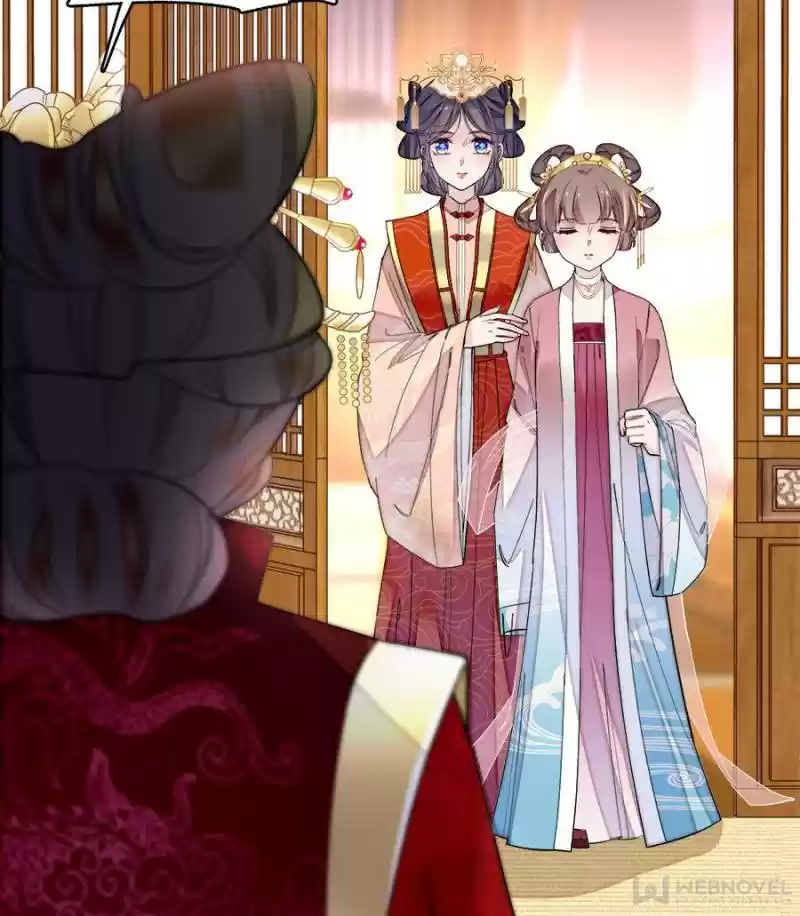 The Brocaded Tale Of The Girl Si Chapter 138