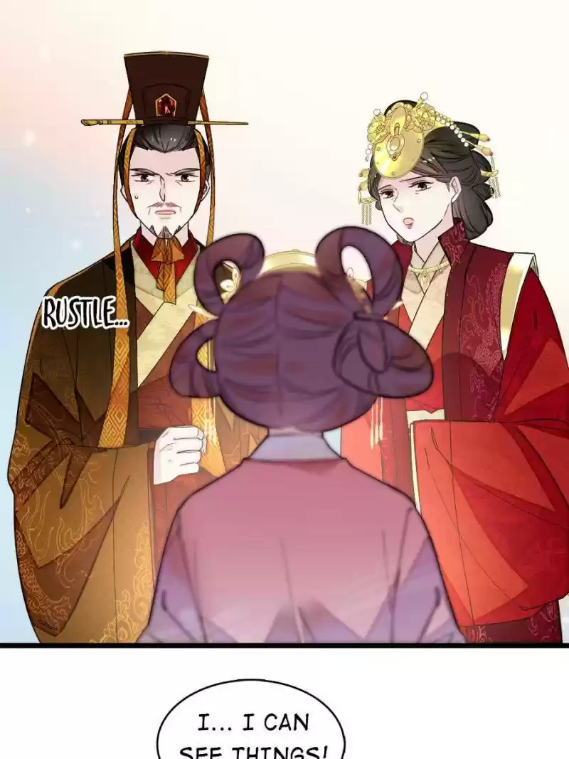 The Brocaded Tale Of The Girl Si Chapter 138