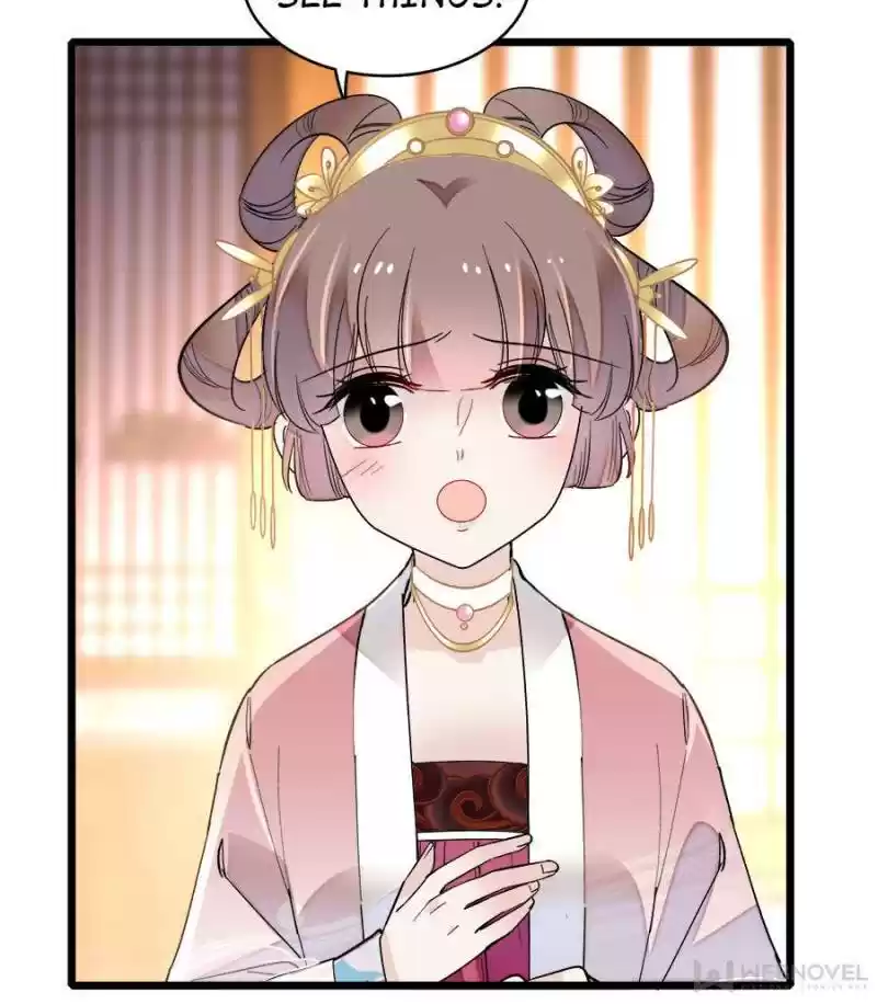 The Brocaded Tale Of The Girl Si Chapter 138