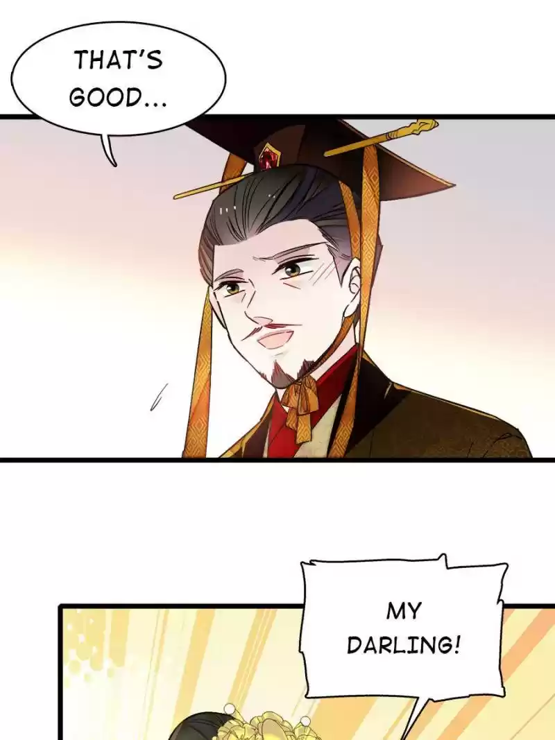 The Brocaded Tale Of The Girl Si Chapter 138