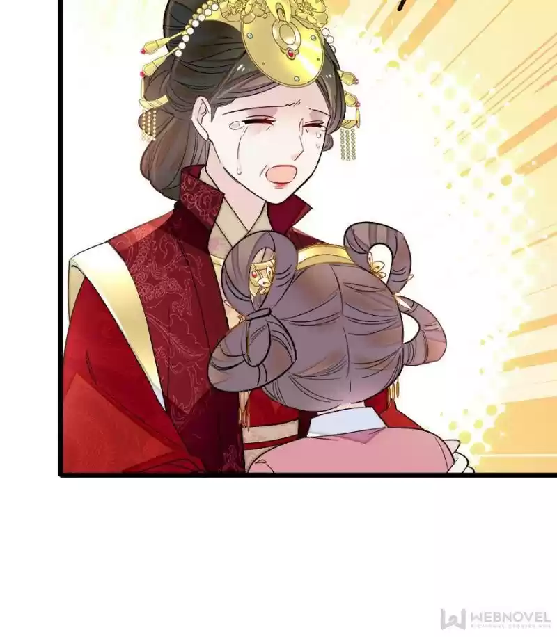 The Brocaded Tale Of The Girl Si Chapter 138