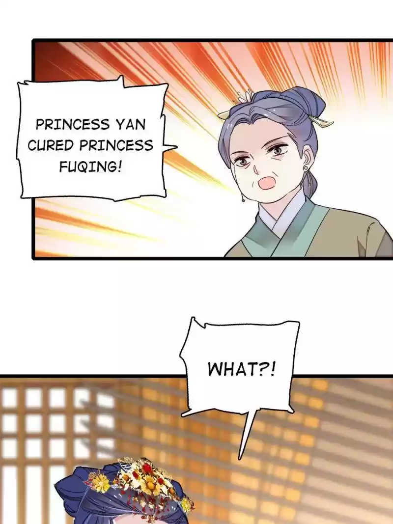 The Brocaded Tale Of The Girl Si Chapter 138