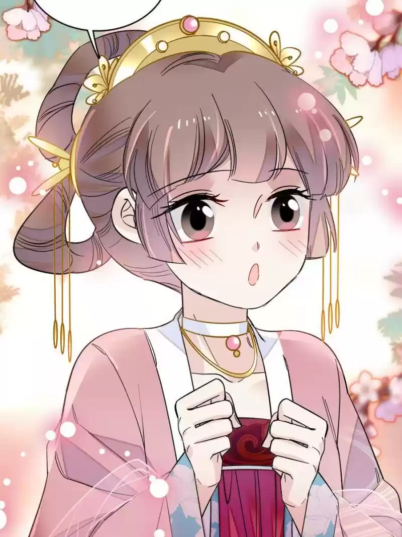 The Brocaded Tale Of The Girl Si Chapter 138