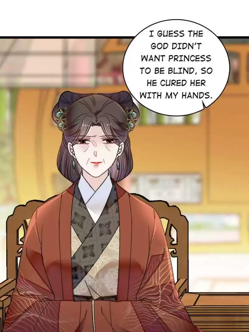 The Brocaded Tale Of The Girl Si Chapter 138