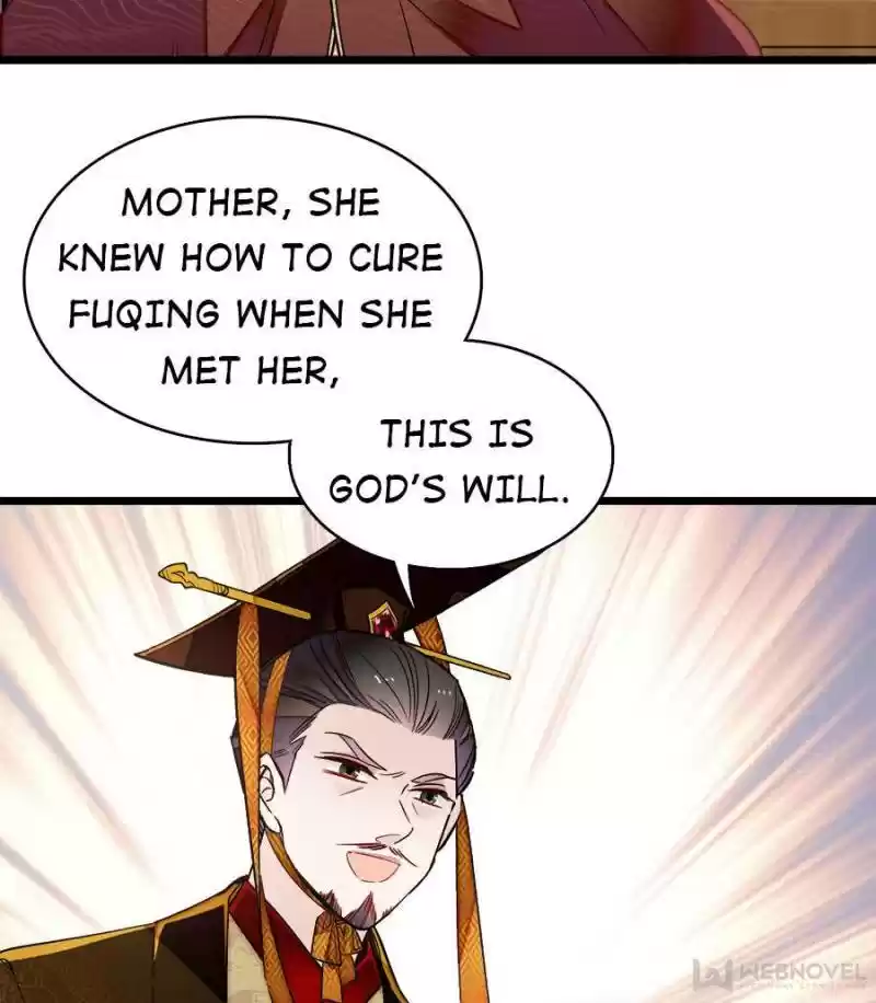 The Brocaded Tale Of The Girl Si Chapter 138