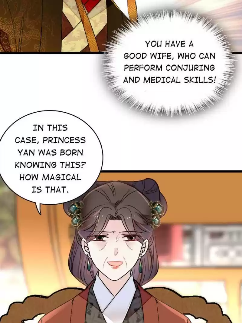 The Brocaded Tale Of The Girl Si Chapter 138