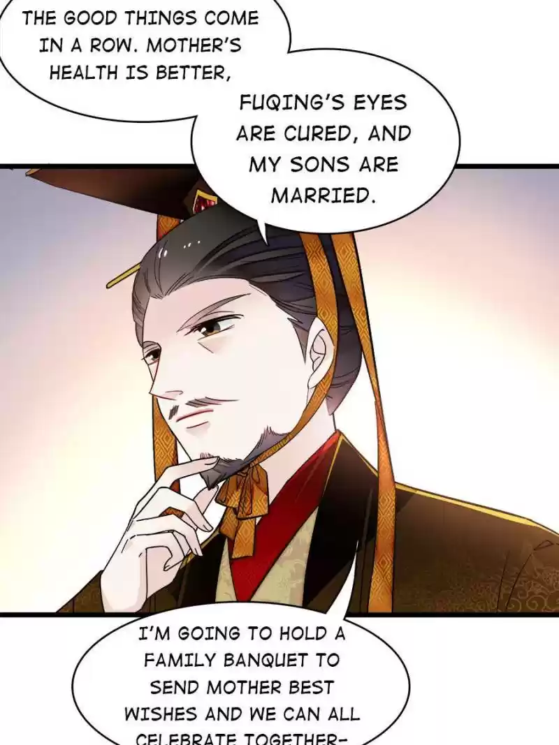 The Brocaded Tale Of The Girl Si Chapter 138