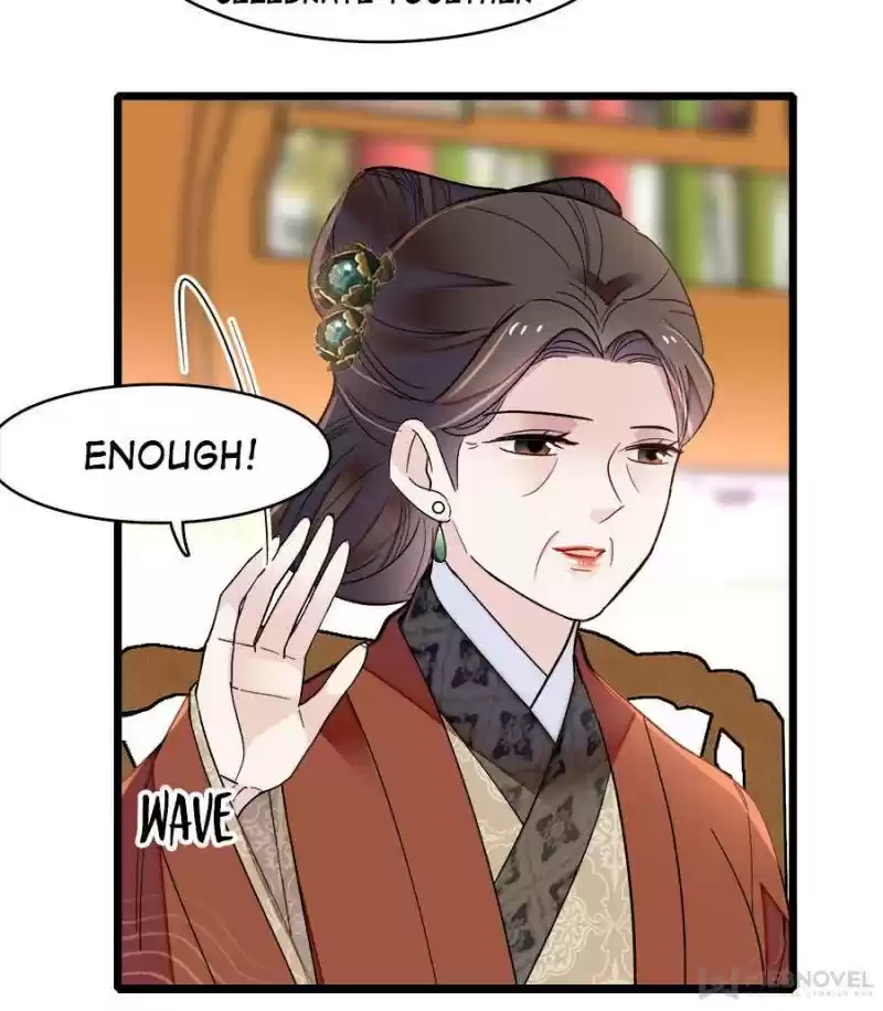 The Brocaded Tale Of The Girl Si Chapter 138