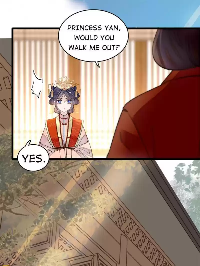 The Brocaded Tale Of The Girl Si Chapter 138