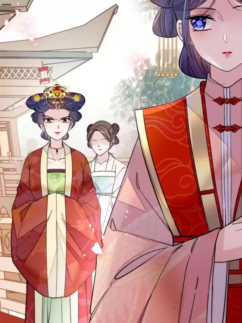 The Brocaded Tale Of The Girl Si Chapter 138