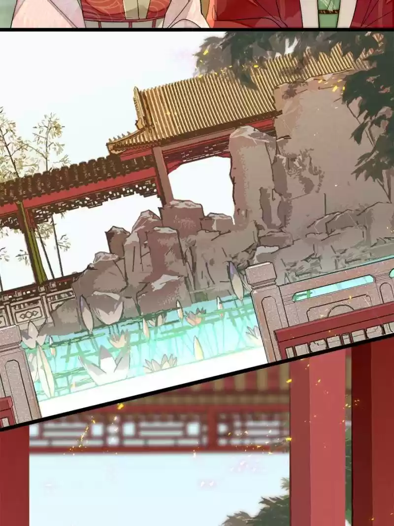 The Brocaded Tale Of The Girl Si Chapter 139