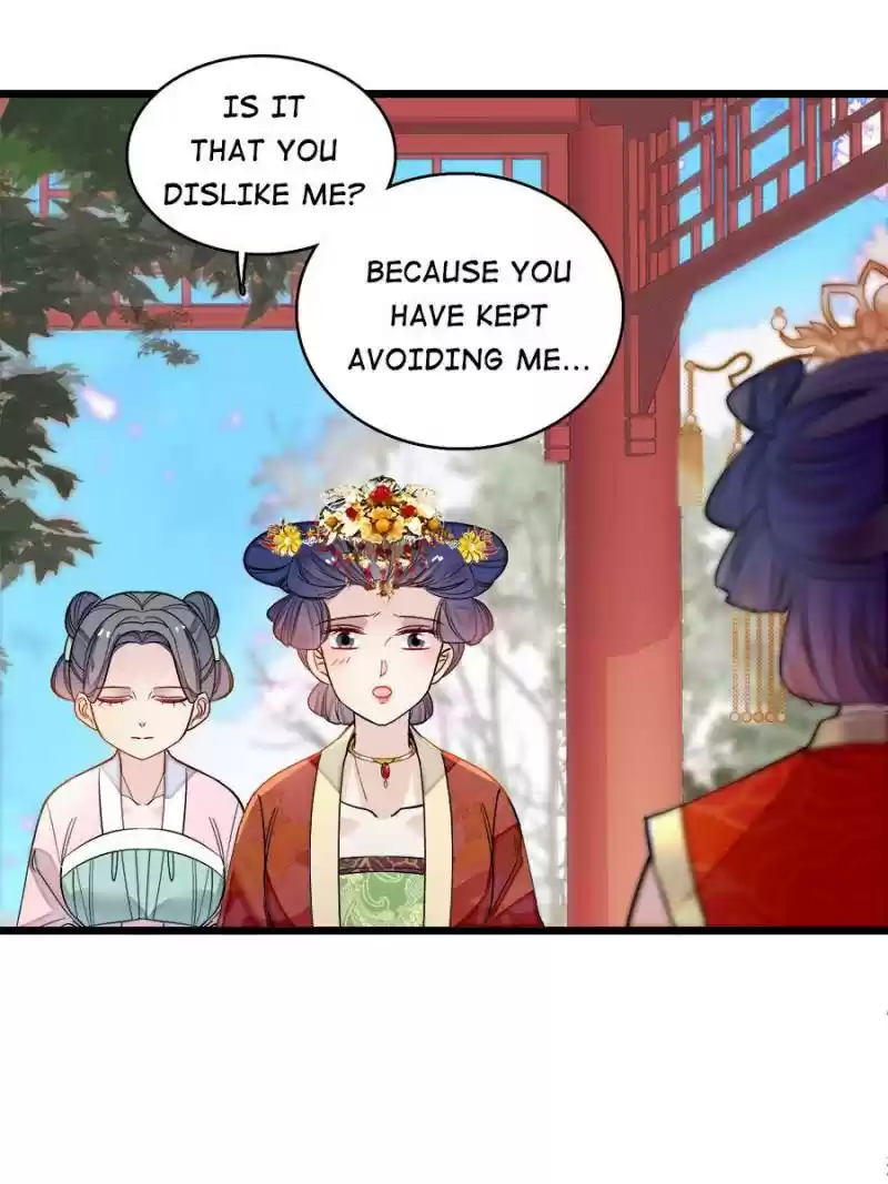 The Brocaded Tale Of The Girl Si Chapter 139