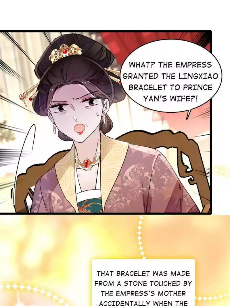 The Brocaded Tale Of The Girl Si Chapter 139