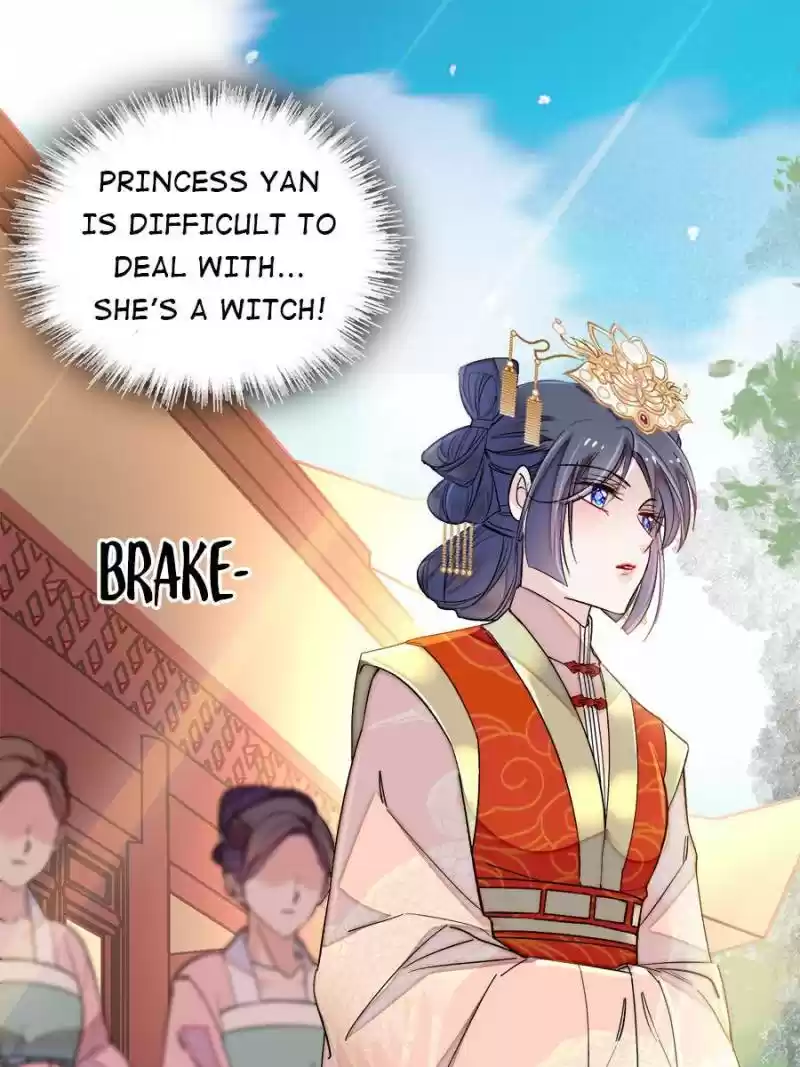 The Brocaded Tale Of The Girl Si Chapter 139