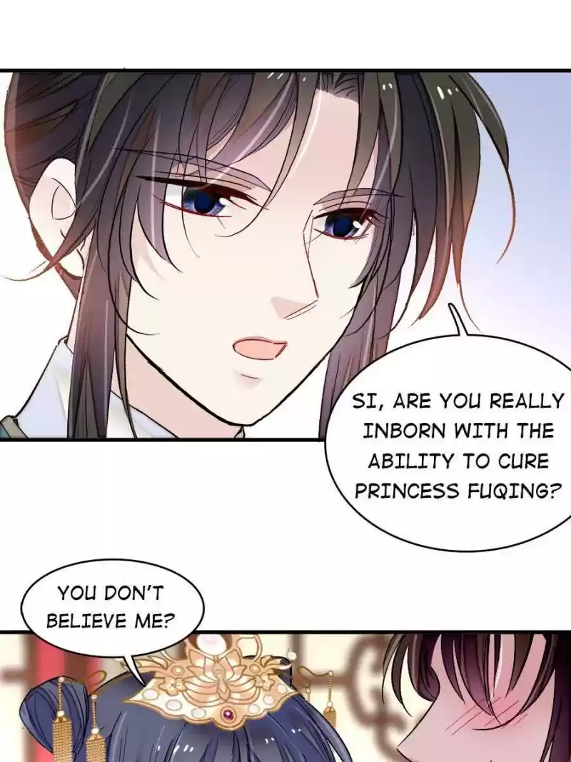 The Brocaded Tale Of The Girl Si Chapter 139