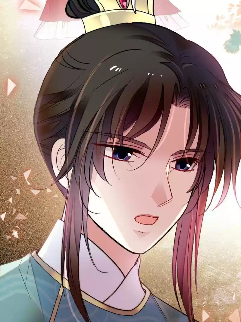 The Brocaded Tale Of The Girl Si Chapter 139