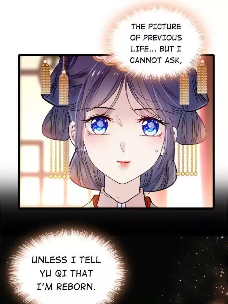 The Brocaded Tale Of The Girl Si Chapter 139