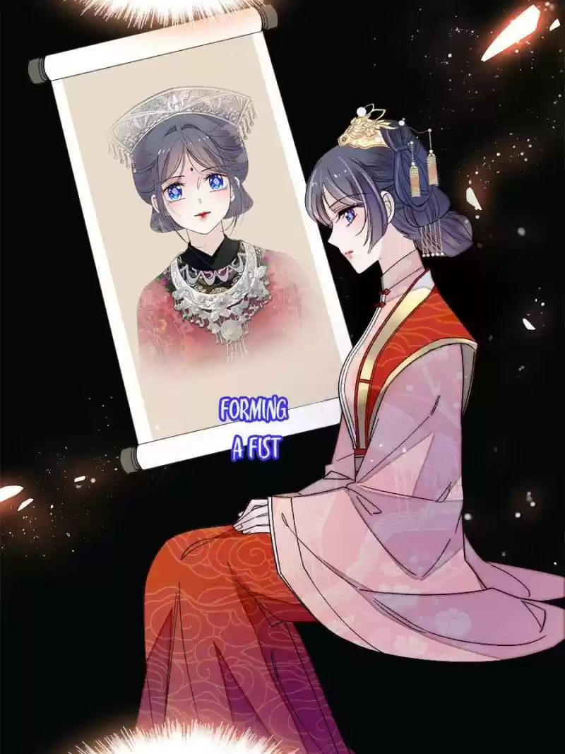 The Brocaded Tale Of The Girl Si Chapter 139