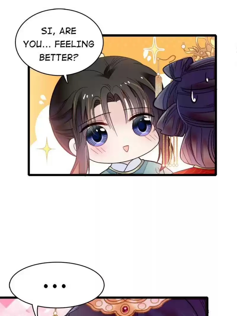 The Brocaded Tale Of The Girl Si Chapter 139