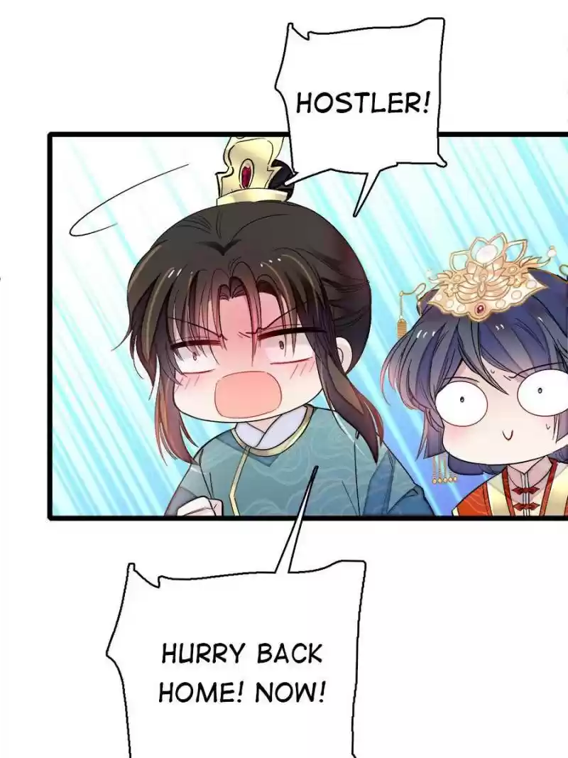 The Brocaded Tale Of The Girl Si Chapter 139