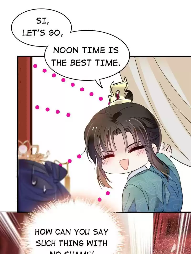 The Brocaded Tale Of The Girl Si Chapter 139